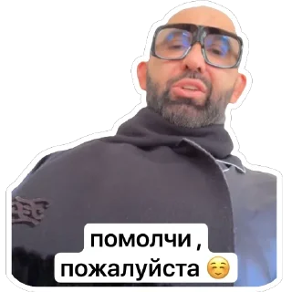🫥