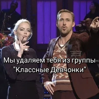😠