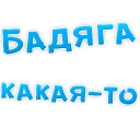 👍