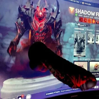 🍆