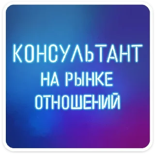 ⭐