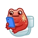 🚽