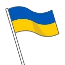 🇺🇦