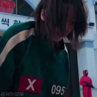 🥺