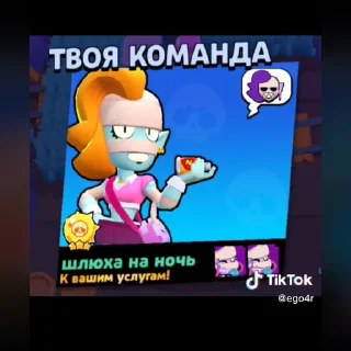 😂