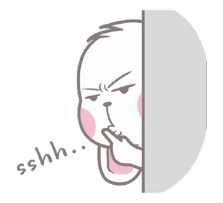 🤫