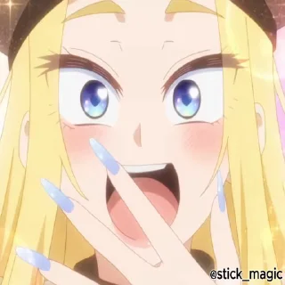 🤭