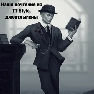 👞