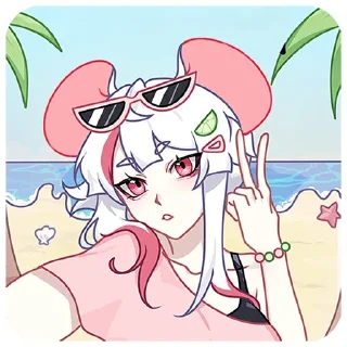 😎