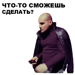 🥳