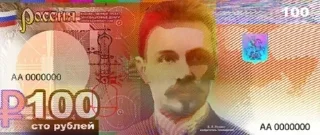 💵