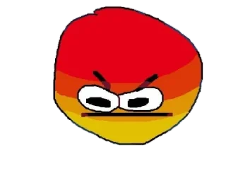 😡
