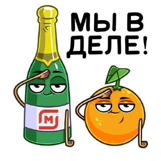 😊