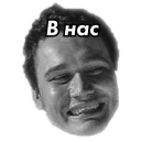 ☺