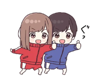 👍