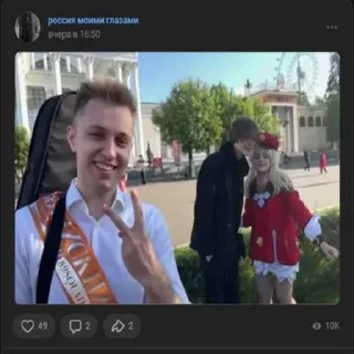 😅
