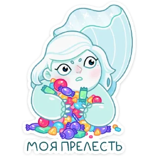 🍬