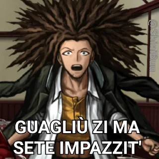 😱