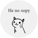 👉