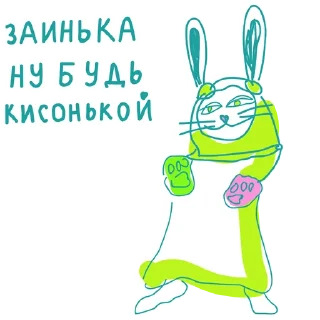 🙏