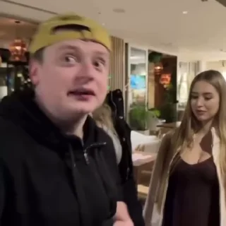 🍆