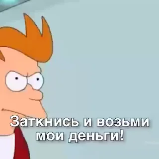 😶