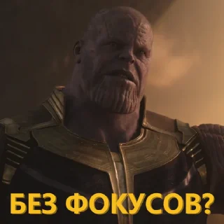 🎩