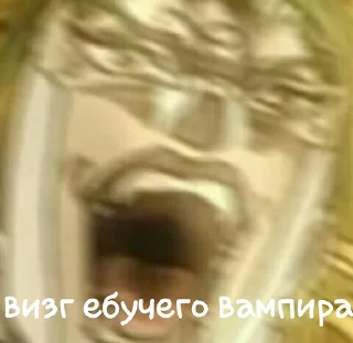 🦇