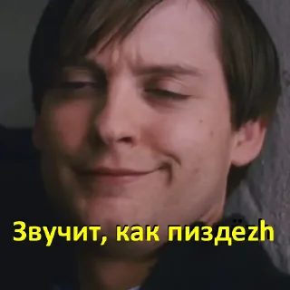 🧐