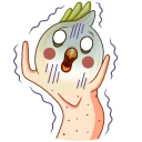 😨