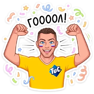 🥳