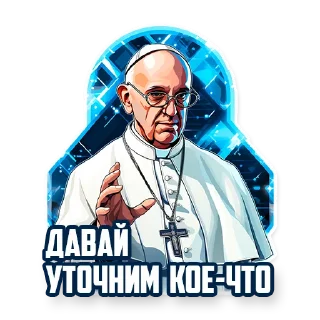 🫸
