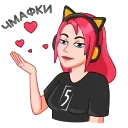 😘