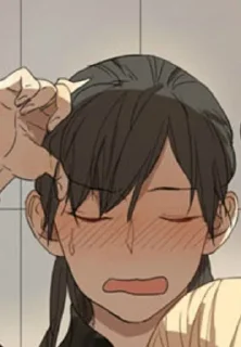 😣