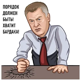 🤛