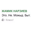 OK_Filial