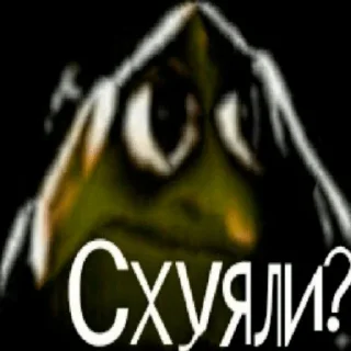 ❓