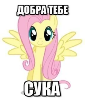 🦄