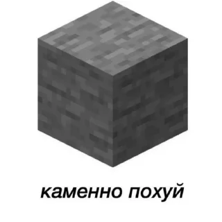 🗿