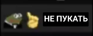 🙅‍♂