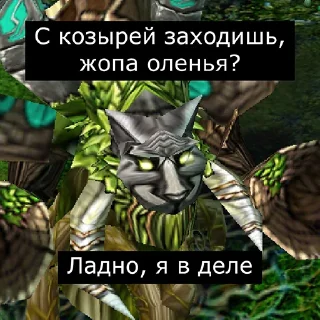 😉