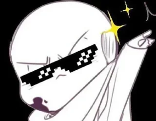 😎