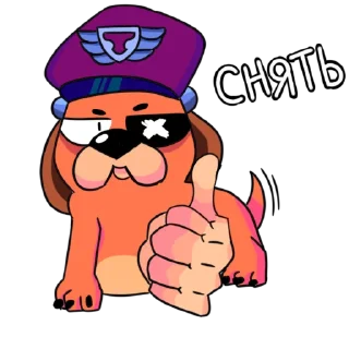 👍