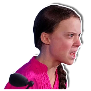 😡