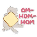 🍞