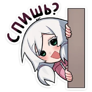 ❓