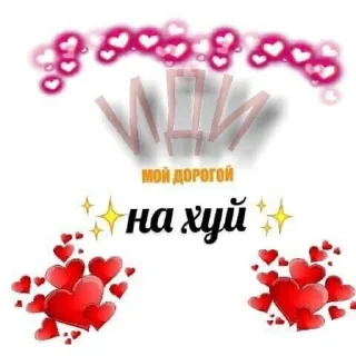 🥰