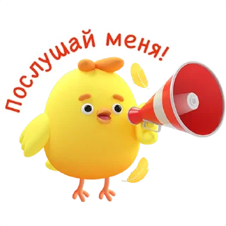 ☝️