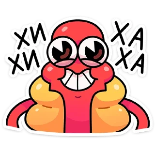😀