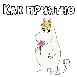 🌸